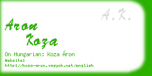 aron koza business card